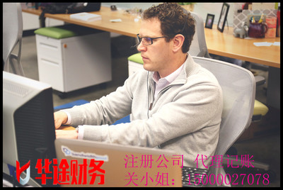 上海松江葉謝與九亭注冊公司及電腦圖文設計制作服務指南