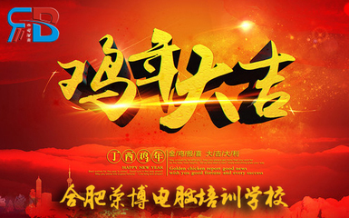 平面設(shè)計 理解設(shè)計，方能被接受