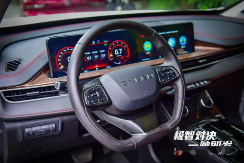 智能體驗暖人心，1.5T有驚喜 星途LX，十萬級SUV首選與智能停車設備研發